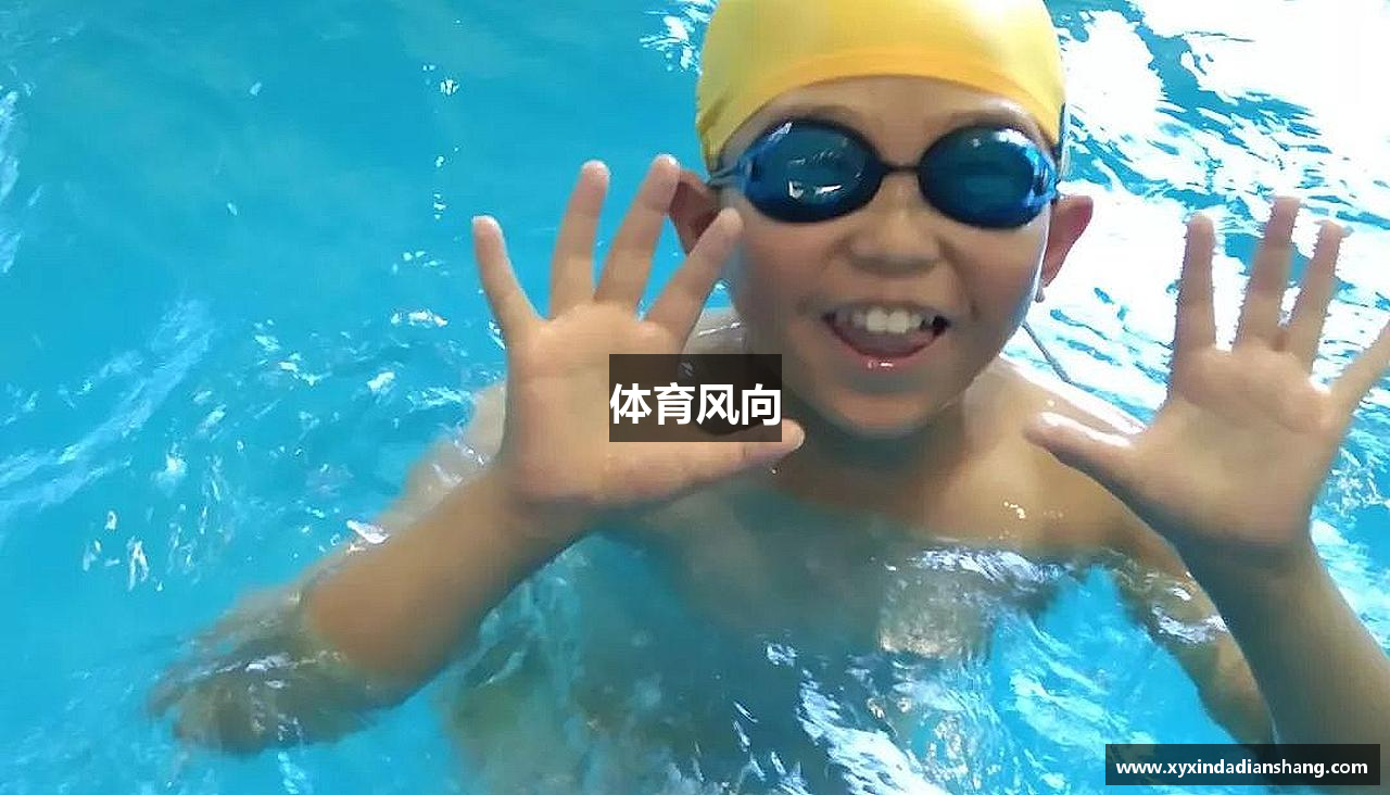 体育风向
